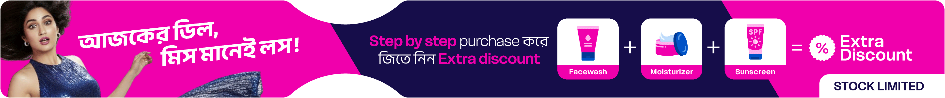 Extra Discount